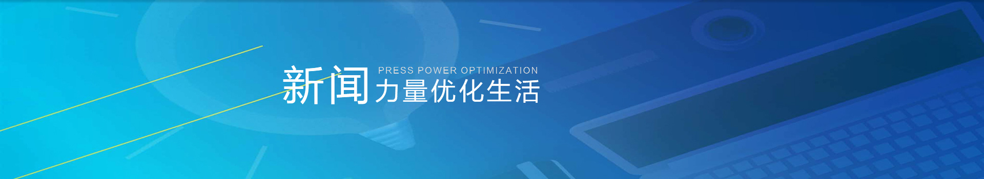 开云手机站登录入口