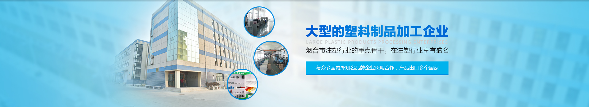 PVC管件系列